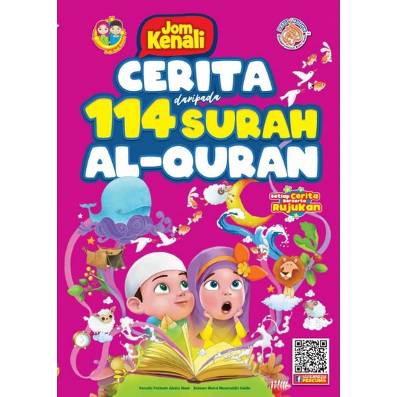 Buku cerita kanakkanak, JOM KENALI CERITA DARIPADA 114 SURAH AlQURAN