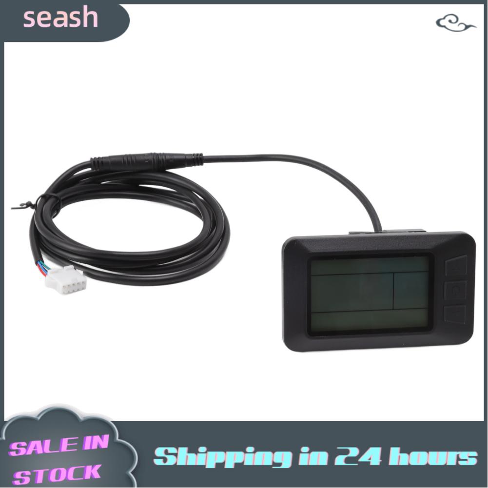 Seashorehouse Speedometer Electric Bike LCD Display Meter for KT