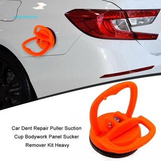 Mini Car Dent Repair Universal Puller Suction Cup Bodywork Panel Sucker  Remover Tool Heavy-duty Rubber For Glass Metal