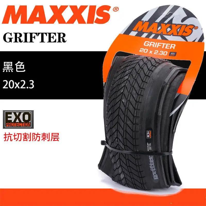 Maxxis grifter hotsell 20x2 1