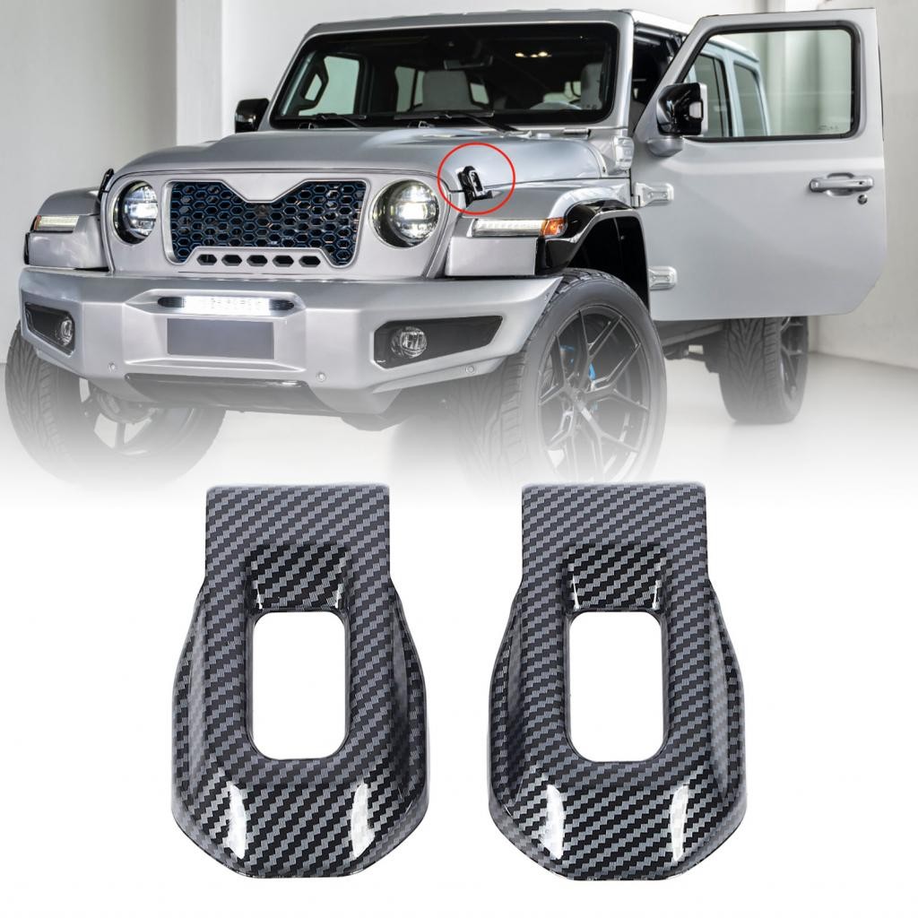 Ilikestore 1 Pair Hood Latch Lock Catch Bracket Cover Carbon Fiber ...