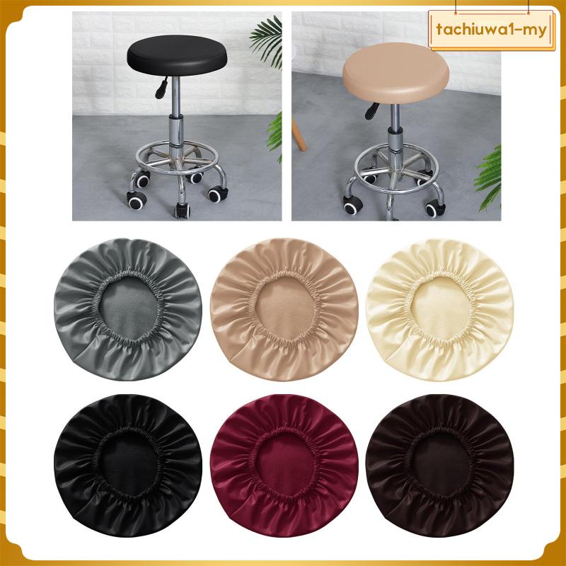 [TachiuwadcMY] Leather Elastic Barstool Seat Cushion Cover Stool Round