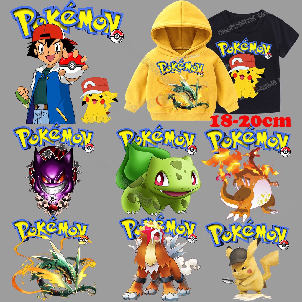 Pokemon Transfer Patches Bulbasaur Rayquaza Arceus Pikachu Ironing ...