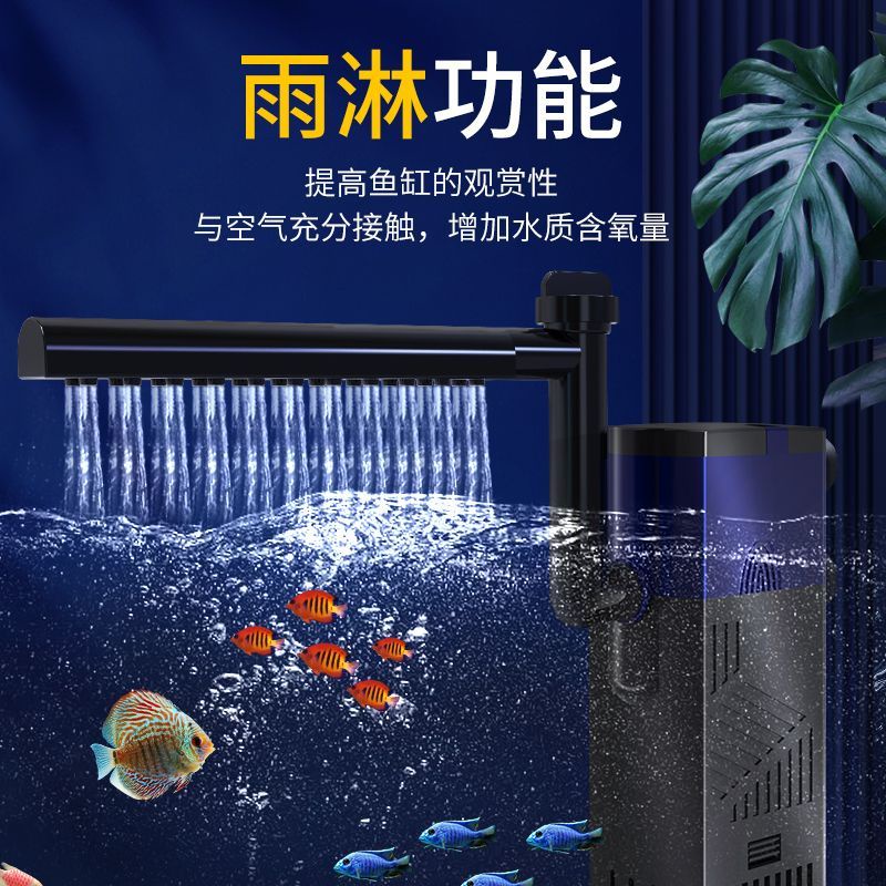 Ltration, circulating water pump, aquarium tank, pumping, water