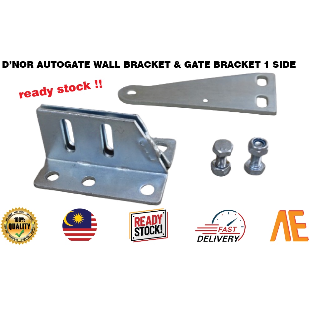 D'nor Autogate Wall Bracket & Gate Bracket 1 side 🔥🔥READY STOCK🔥🔥 ...