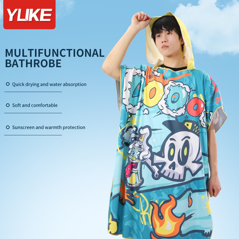 YUKE Swimming Robe Quick Drying Bath Towel Special Cape Wearable ...
