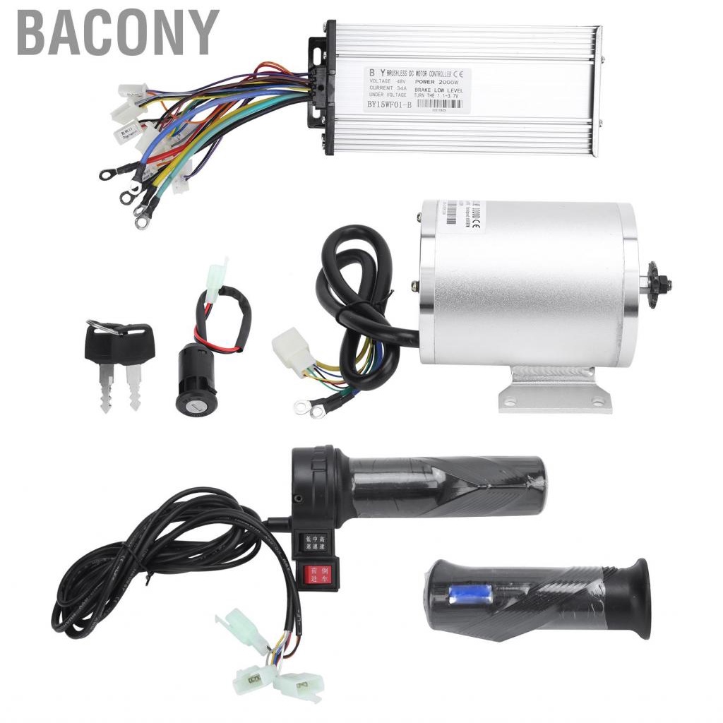 Bacony 2000W 48V Electric Motor Conversion Kit DC 34A Shopee Malaysia