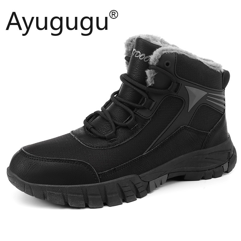 Raya Ready Stock Winter Men S Cotton Shoes Plus Velvet Warm High Top Snow Boots Waterproof