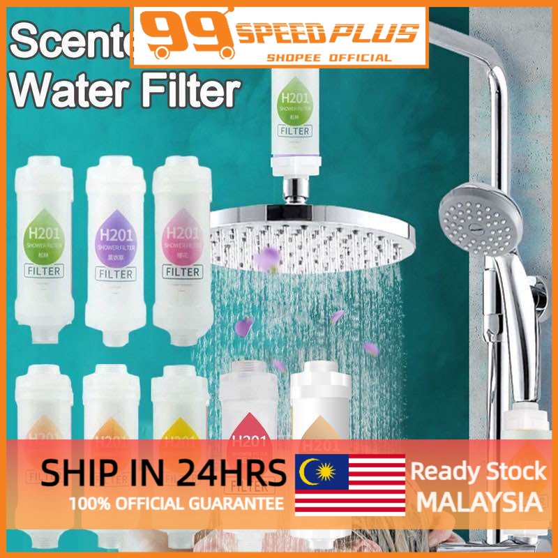 Shower Front filter H201 fragrance filter element shower filter