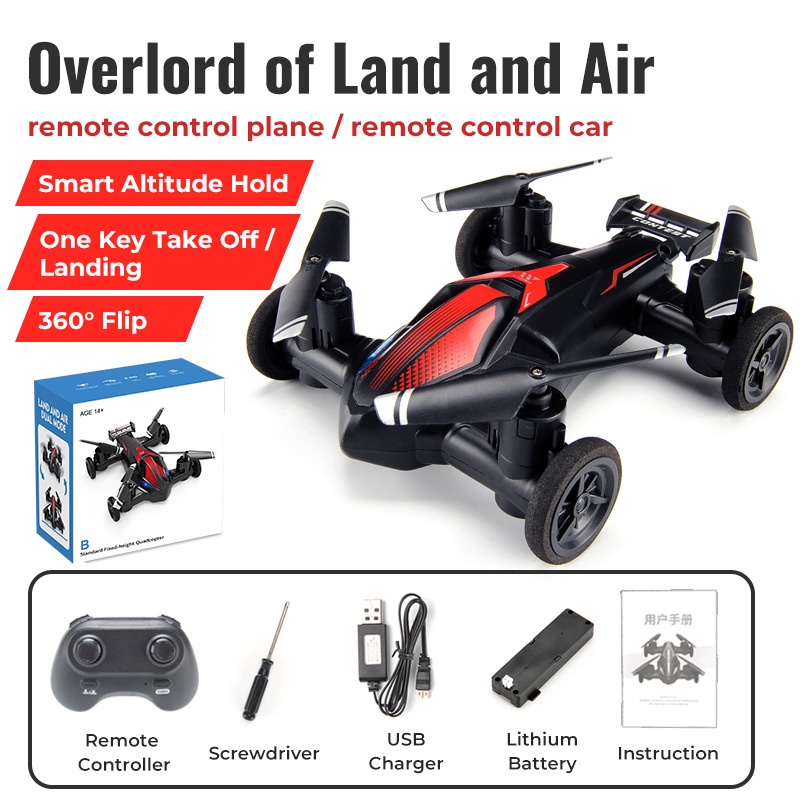 H103 mini Land Air Remote Control Aerial Photography Drone Model ...