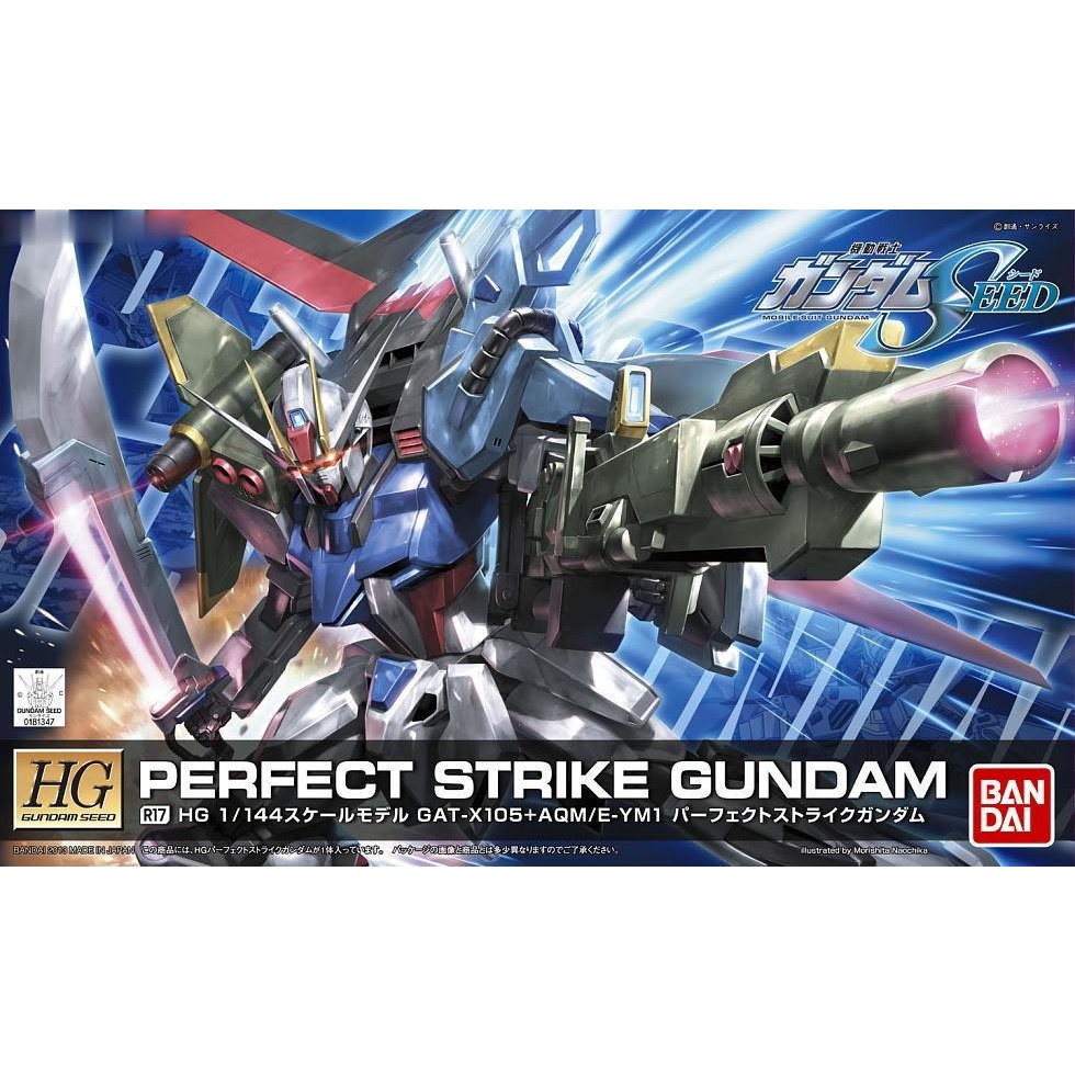 READY STOCK BANDAI HG 1/144 R17 PERFECT STRIKE GUNDAM | Shopee Malaysia
