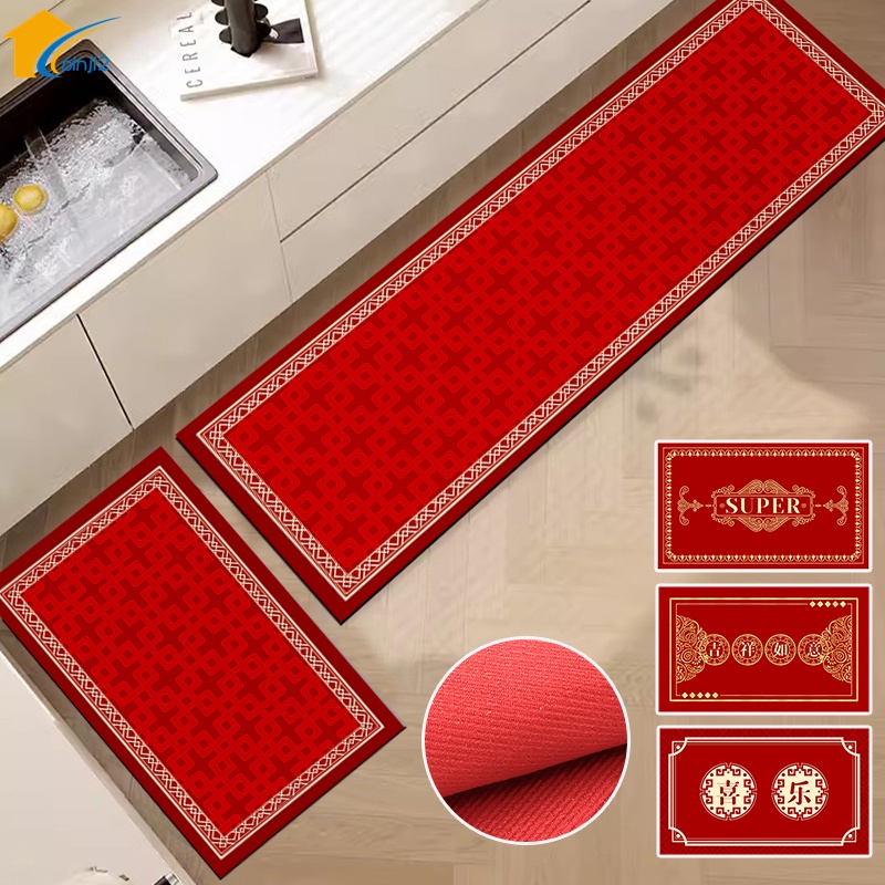 Simple Red Kitchen Floor Mat Spring Festival Bathroom Mat Alas Kaki
