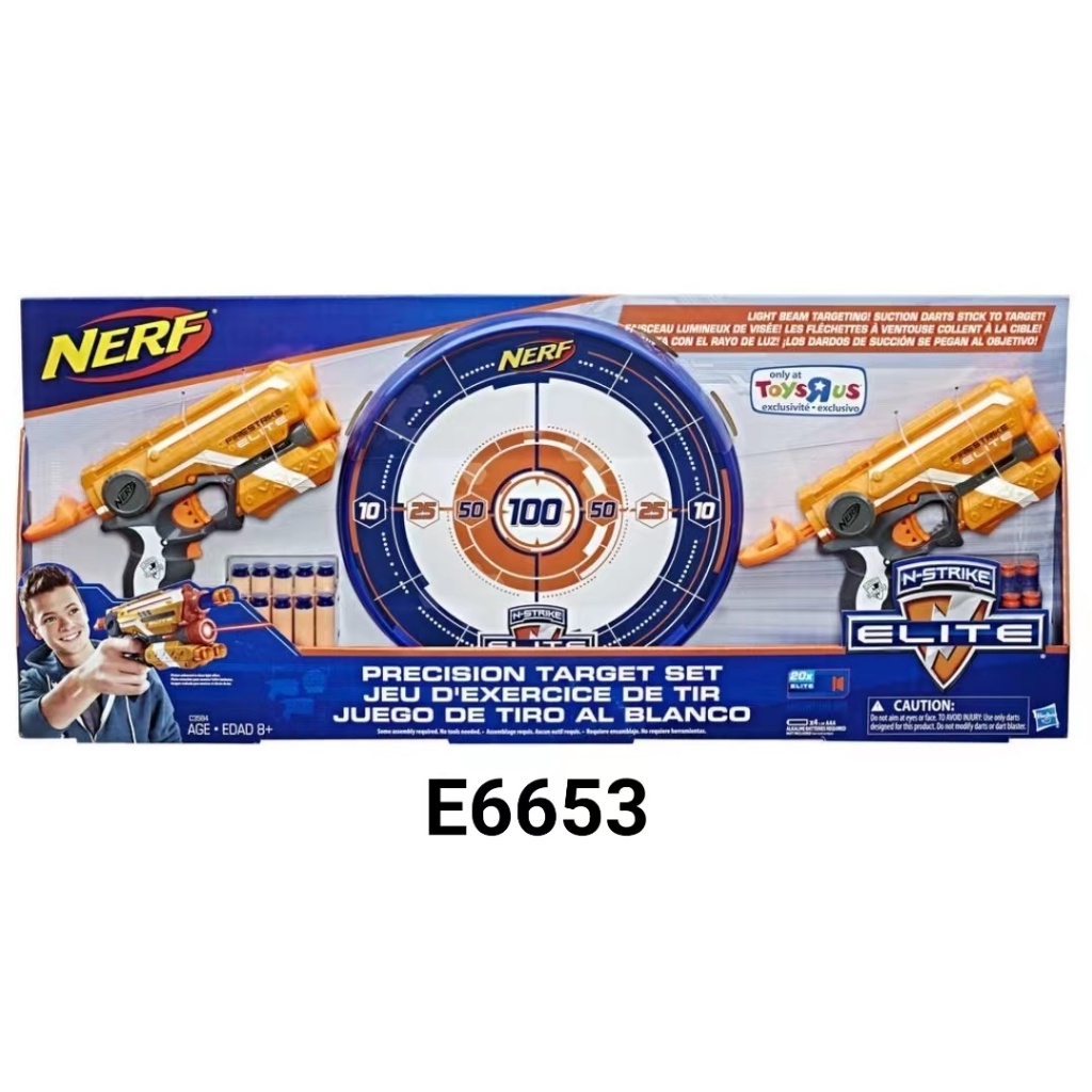 NERF PRECISION TARGET SET (E6653) | Shopee Malaysia