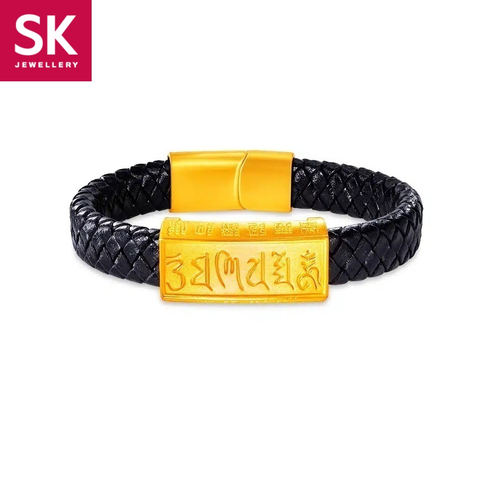 SK Jewellery Mantra 999 Pure Gold Bracelet | Shopee Malaysia
