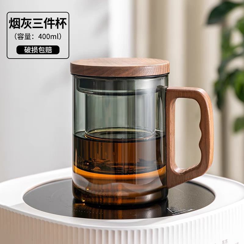 [Yuanyi]玻璃泡茶杯 /木质把手+盖子+茶叶过滤器/个人专用办公室喝水杯 、泡茶神器、 泡茶壶 、花茶壶、 养生壶泡茶/Glass ...