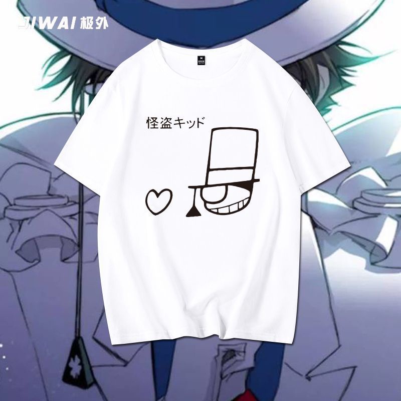 Phantom Thief Kidd Merchandise Detective Conan Anime Japanese Two 