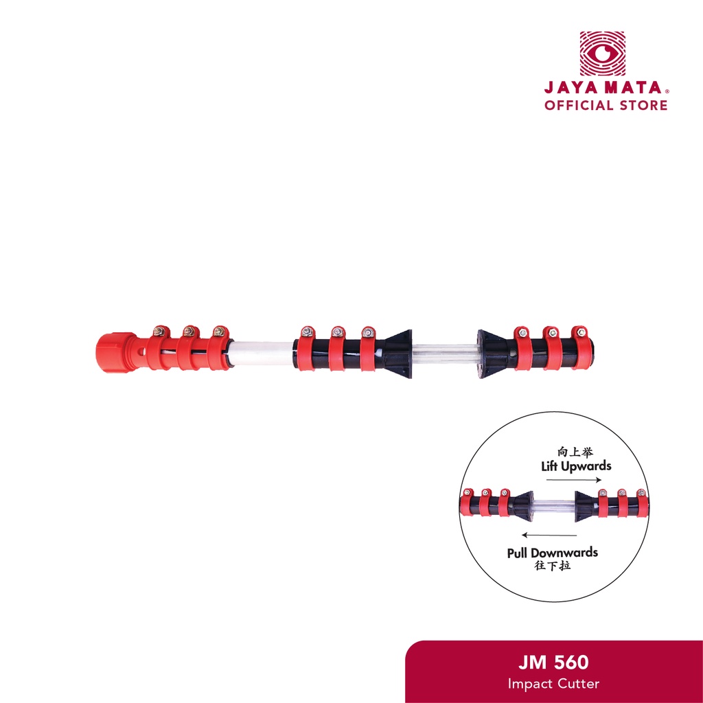 Jaya Mata Impact Cutter Oil Palm Harvesting Tool JM560 | Shopee Malaysia