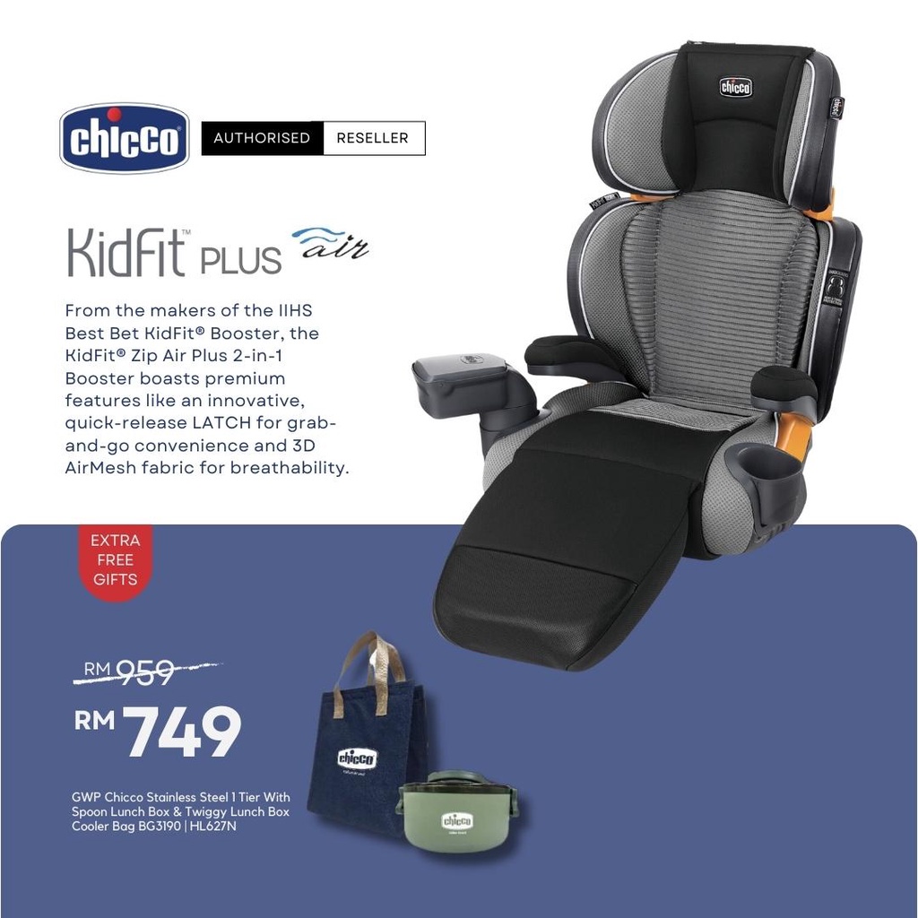 Chicco KidFit Zip Air Plus Booster Seat | Shopee Malaysia
