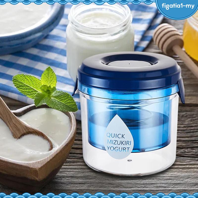 [figatia1] Yogurt Strainer Maker Reusable Homemade Greek Old Yogurt