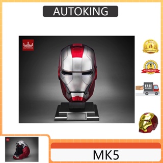 Hot Marvel Iron Man 1:1 Cosplay Mk5 casco Autoking Voice Remote