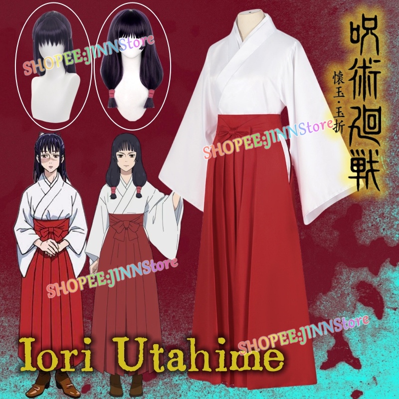 - Jinn - Jujutsu Kaisen Cosplay Costume Jjk Anime Iori Utahime Cosplay 