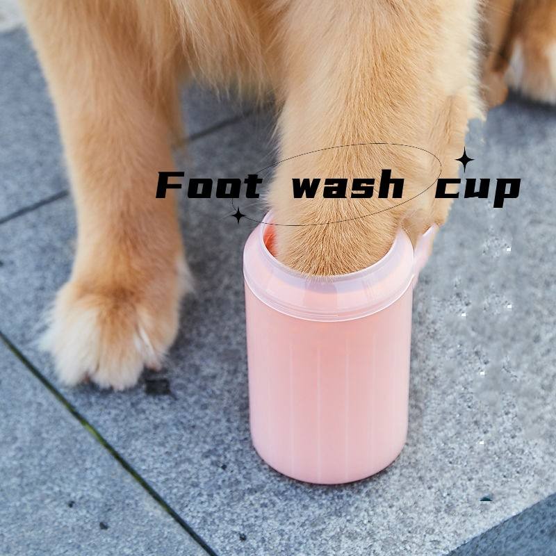 Pet foot washing cup dog foot washing artifact cat foot washer large