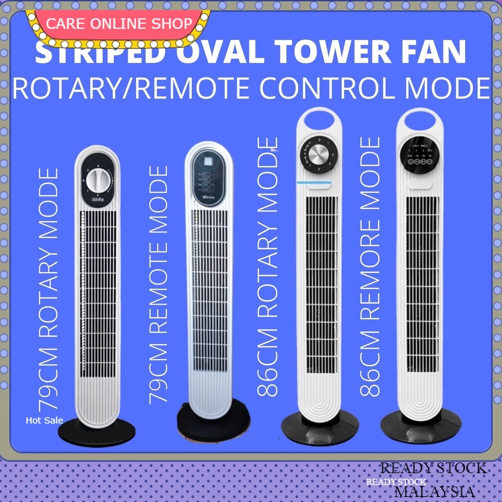 39-Inch Bladeless Tower Fan With Remote – White & Grey, Oscillating & Timer 1 thumbnail image