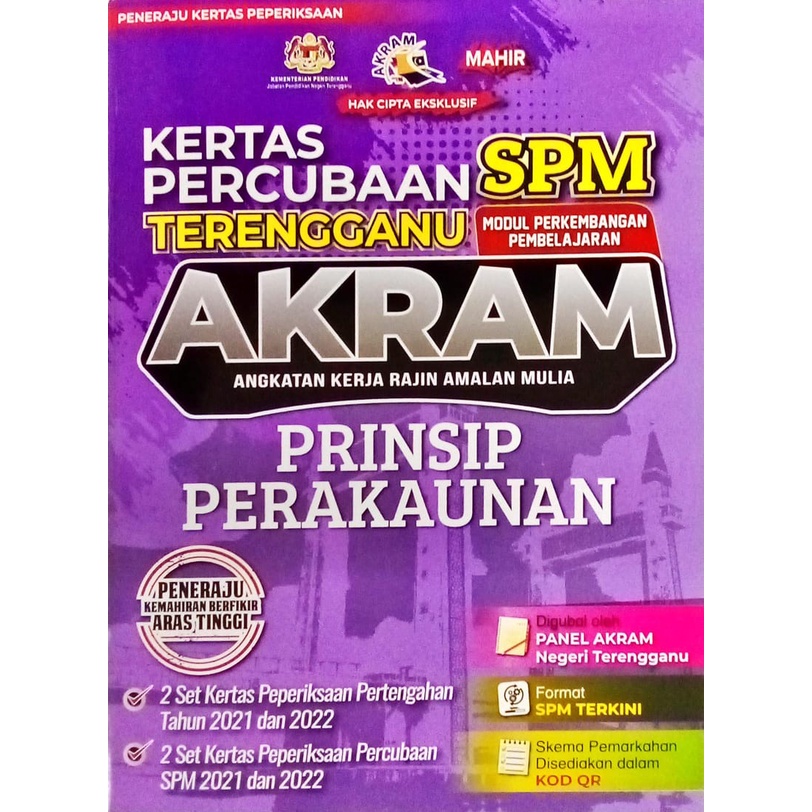 Buku Latihan Kertas Percubaan SPM Terengganu AKRAM Edisi 2024 B