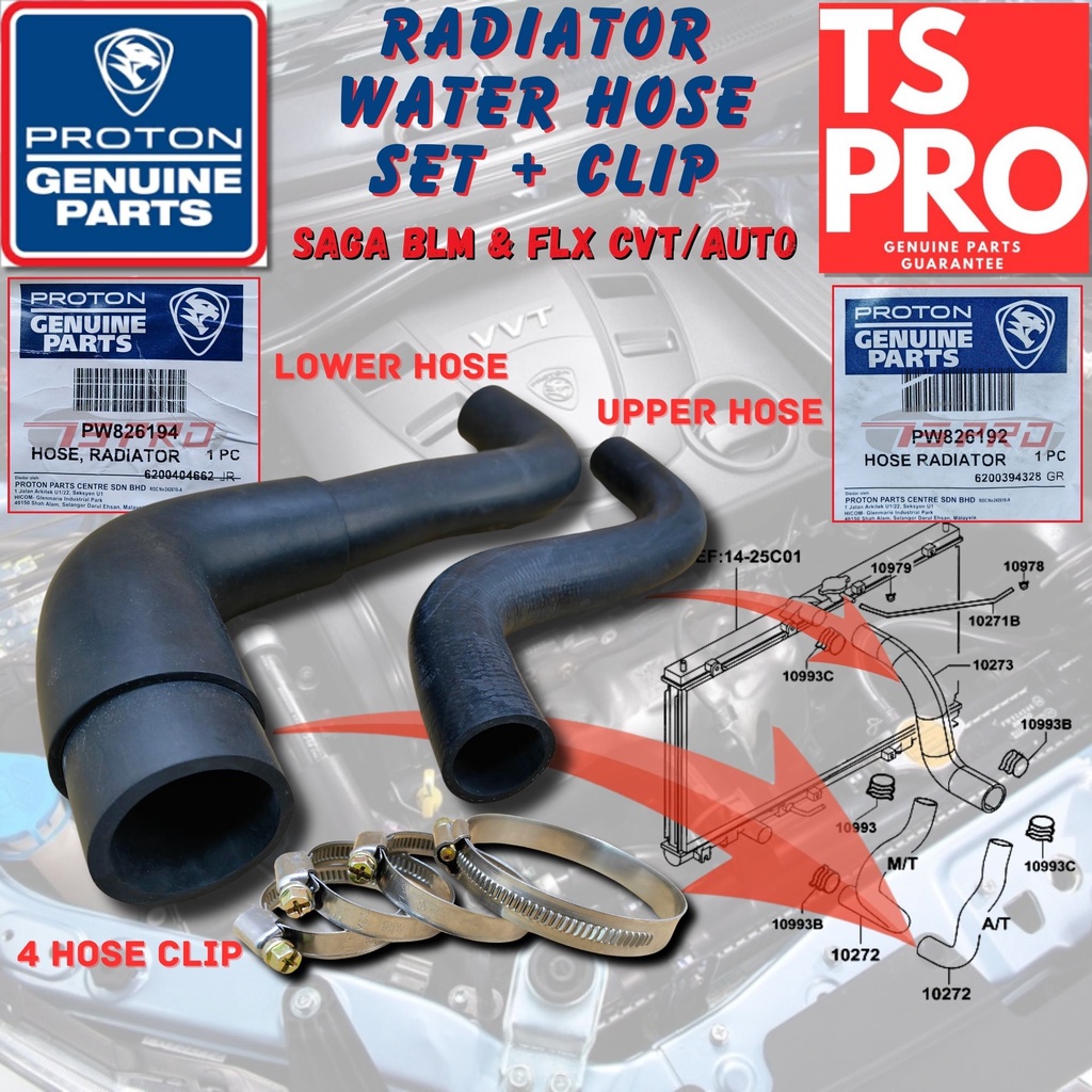 Proton Saga BLM & FLX CVT/Auto Genuine Top Lower Hose Radiator Water