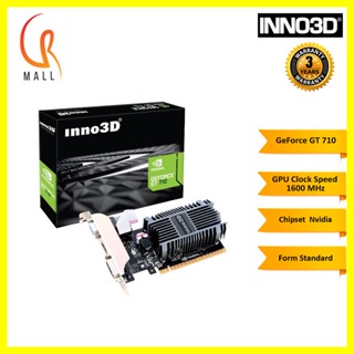 Nvidia 710 2gb hot sale graphics card price