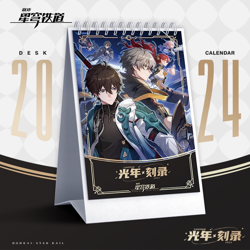 Comic 2024 Honkai Star Rail Table Desk Calendar Anime Desktop Flip