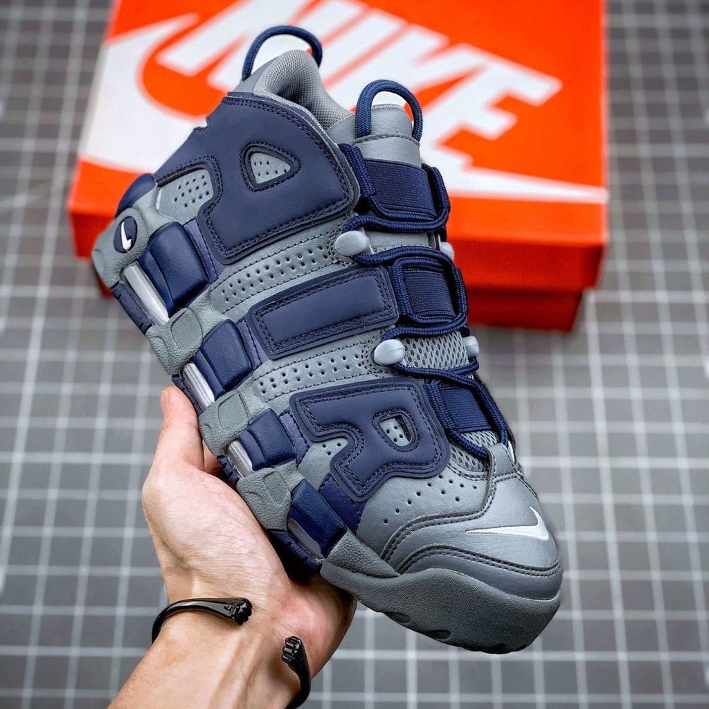 Uptempo shopee on sale