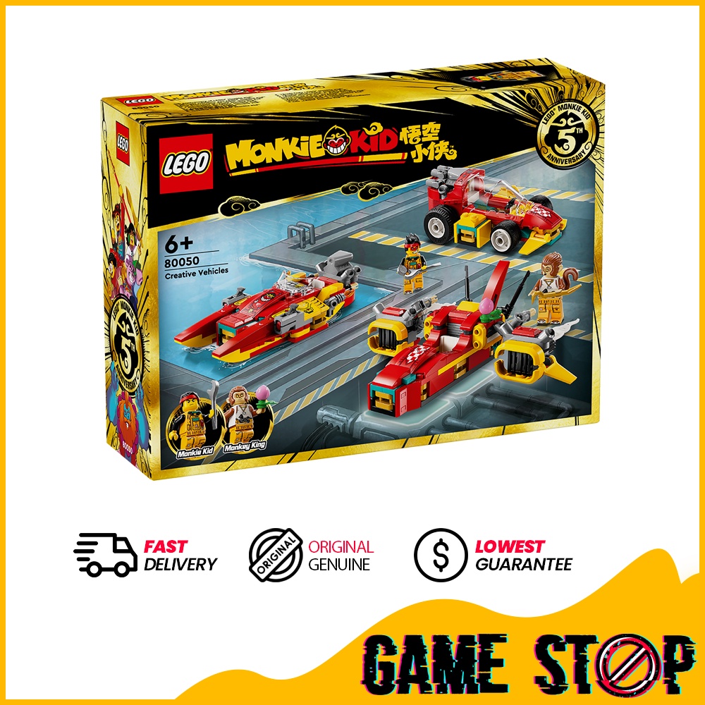 LEGO 80050 Monkie Kid Creative Vehicles | Shopee Malaysia