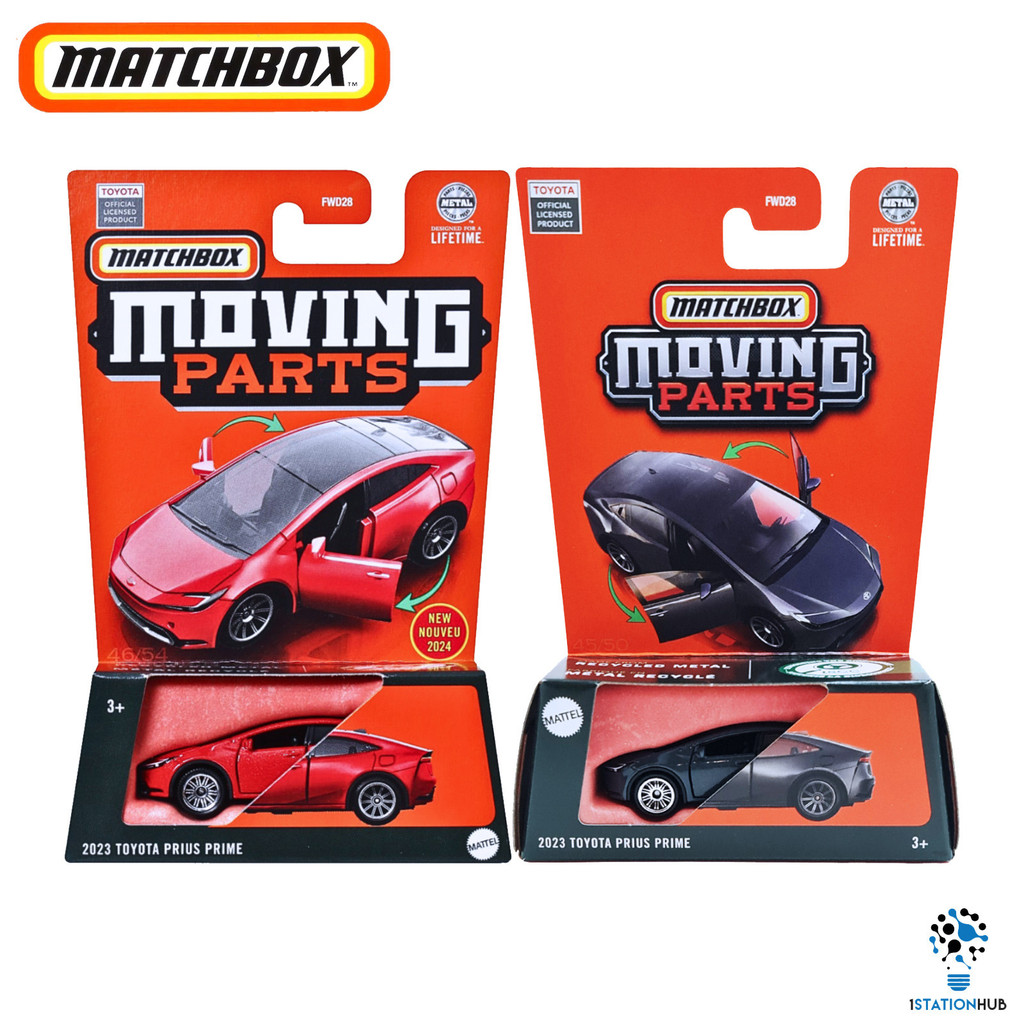 Matchbox Moving Parts 2023