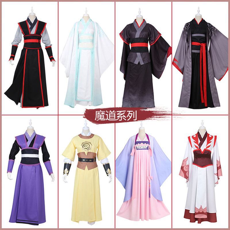 1-5 Part Mo Dao Zu Shi Patriarch of Magic Dao BL English Books Wei Wu Xian  and Lan Wang Ji Anime Book - AliExpress