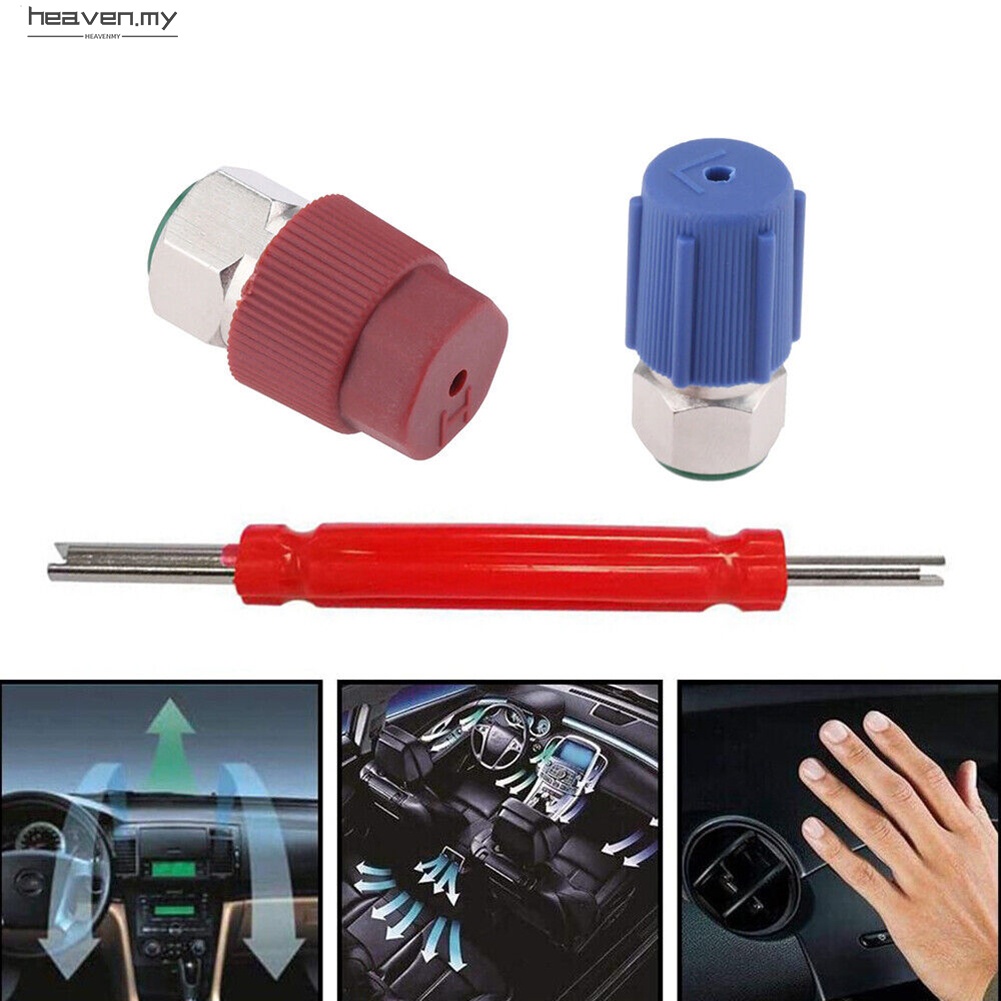 [Heaven] Adapter Retrofit Air Conditioning Conversion Kit R12 to R134a