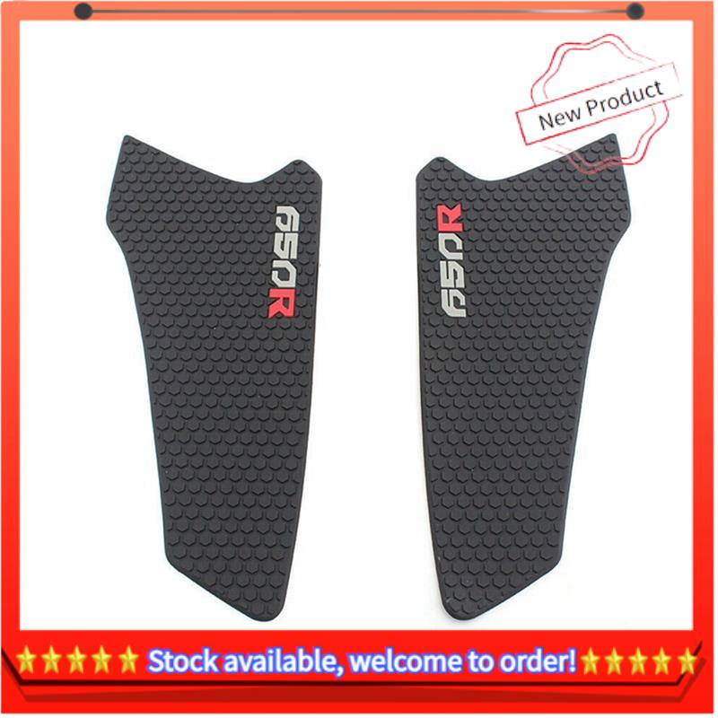 ZP-】Motorcycle Non-Slip Side Fuel Tank Stickers Waterproof Pad Rubber ...