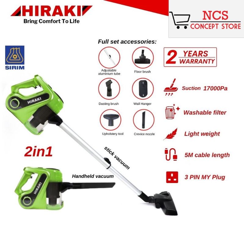 Hiraki 2 In 1 Handheld And Stick Vacuum Cleaner - Green VC-918 (17000Pa ...