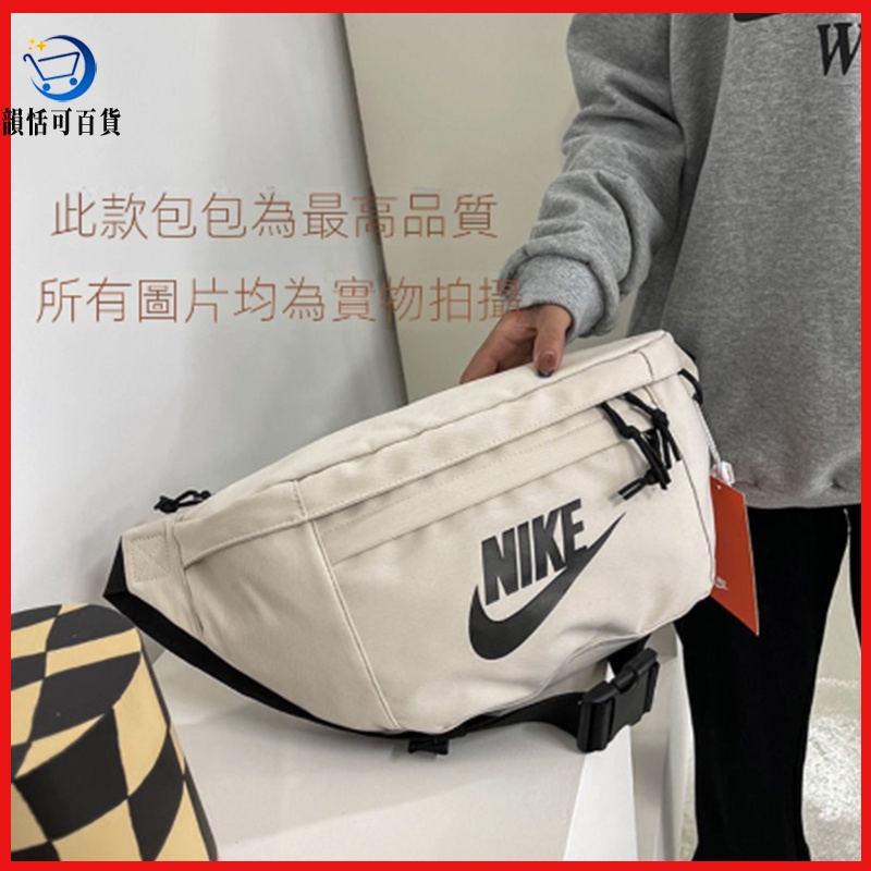 Nk Bag Side Backpack Shoulder Bag Wang Yibo Collision Style Large Waist ...