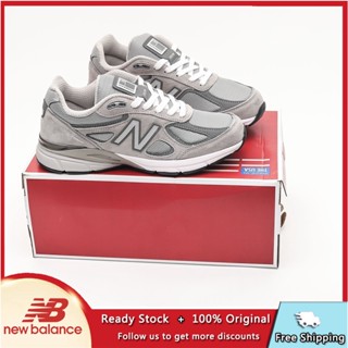 Nb on sale 990 sport