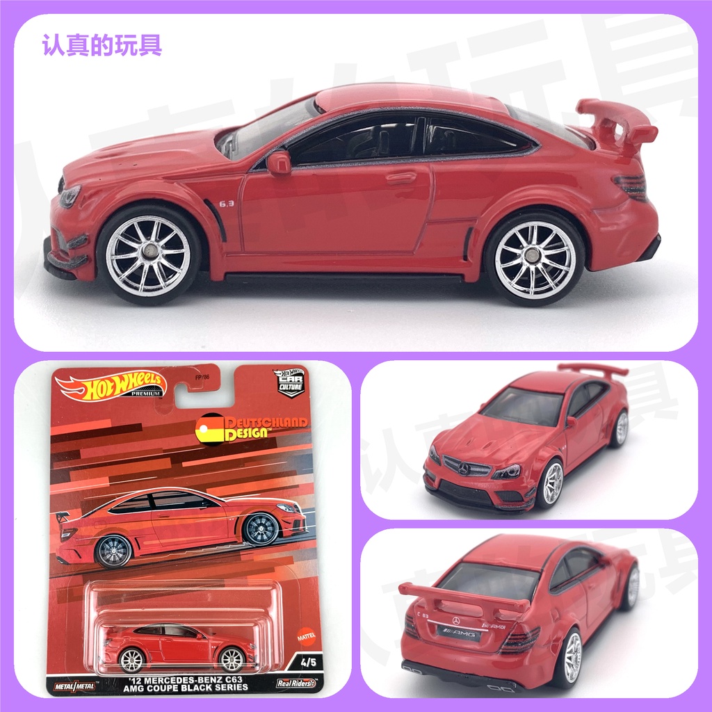 Hot Wheels Fpy86 Alloy Car 12 Mercedes Benz C63 Amg Coupe Black Series Shopee Malaysia 0872