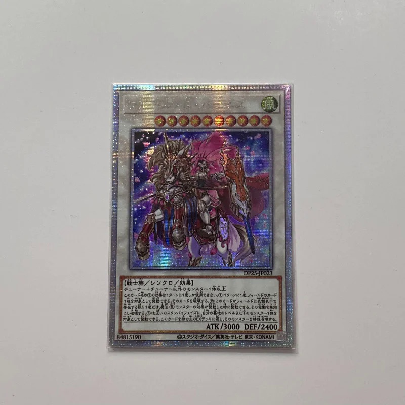 Yu-Gi-Oh DIY Doujin Baroness de Fleur color toy hobby collection card ...