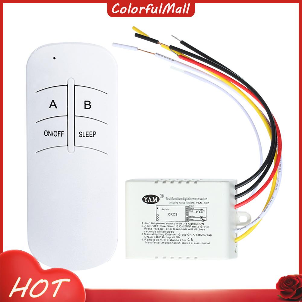ColorfulMall 1/2/3 Channel ON/OFF 220V Wireless Remote Control Switch ...