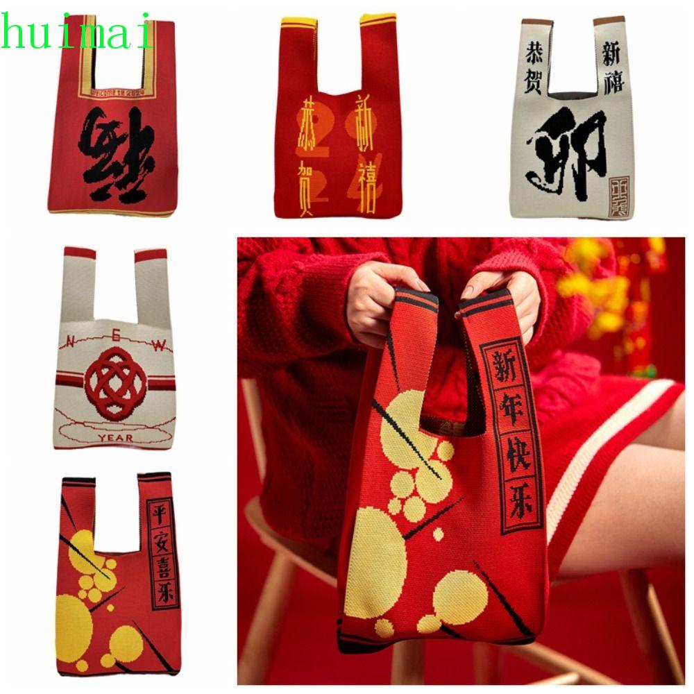 HUIMAI Knitted Bag, Christmas Gift Wool Bucket Bag Knot Wrist Bag