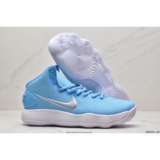 Hyperdunk 2017 hot sale mid