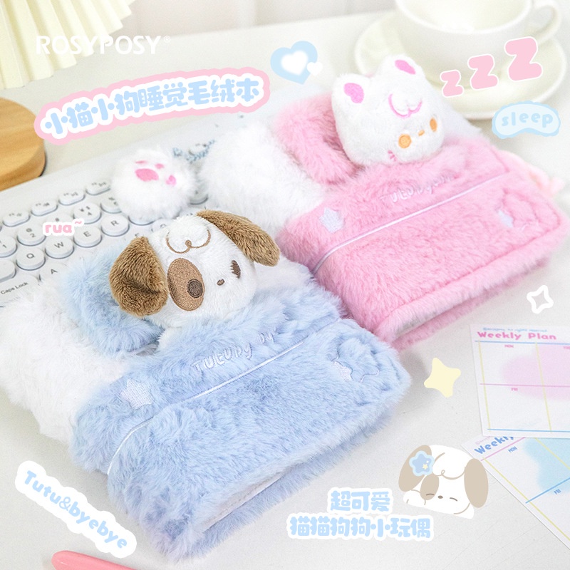 [WV] [Genuine Version] RosyPosy Soft Setting-TuTu & ByeBye Sleeping ...