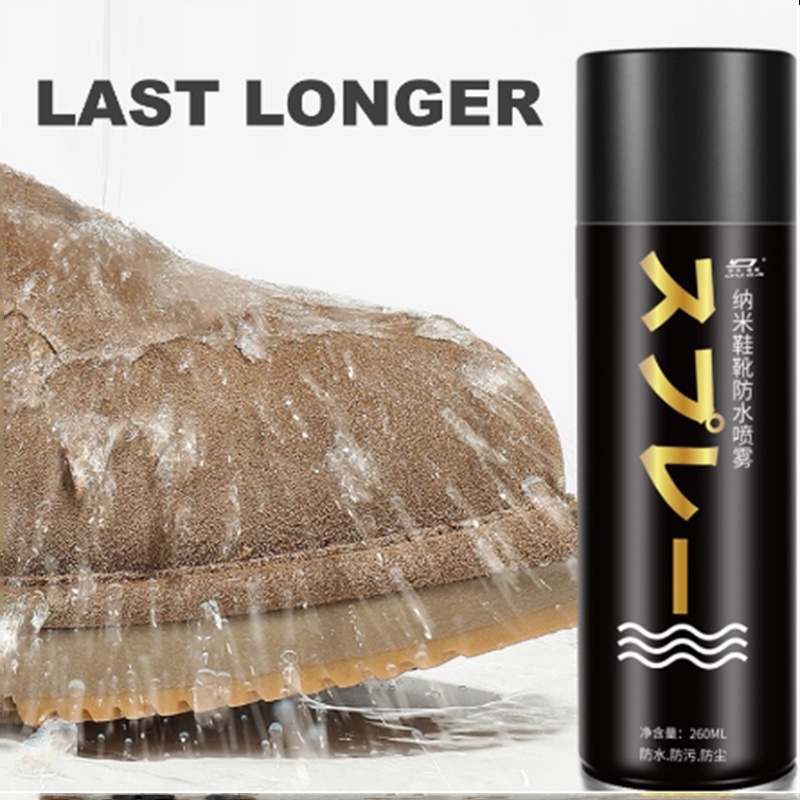 CMall 260ML Sneaker Shoe Waterproof Spray Water Repellent Spray Shoes