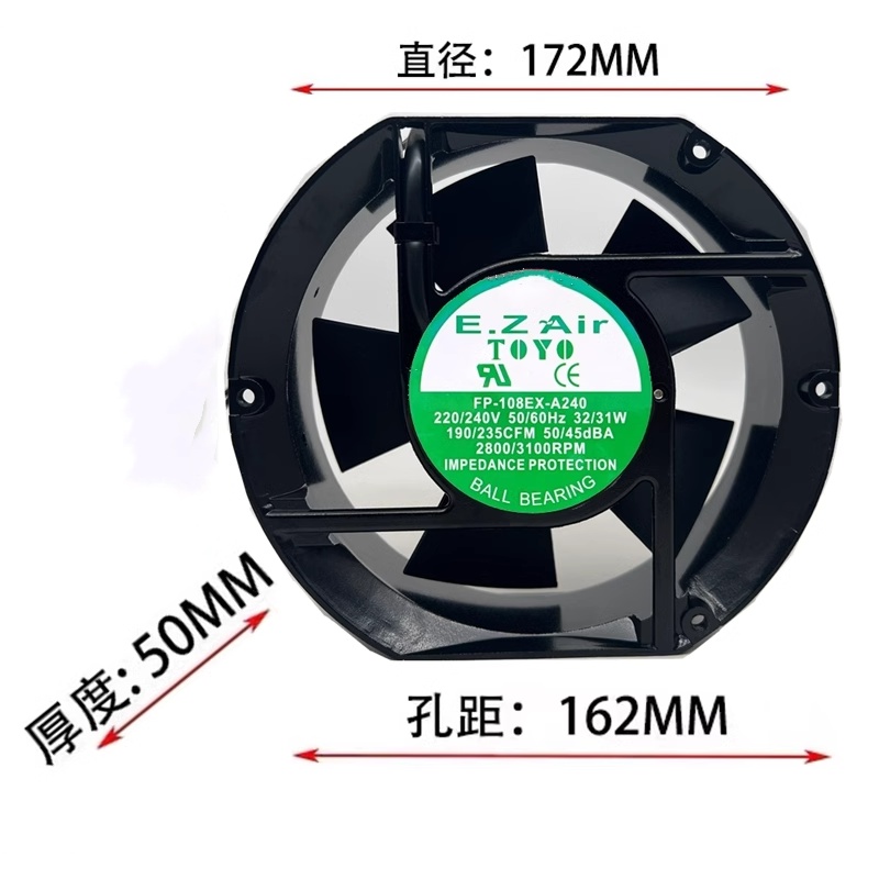 HABOR FP-108EX Industrial Axial Cooling Fan – 230/240V, 0.29A, 35W, 17cm (170mm)