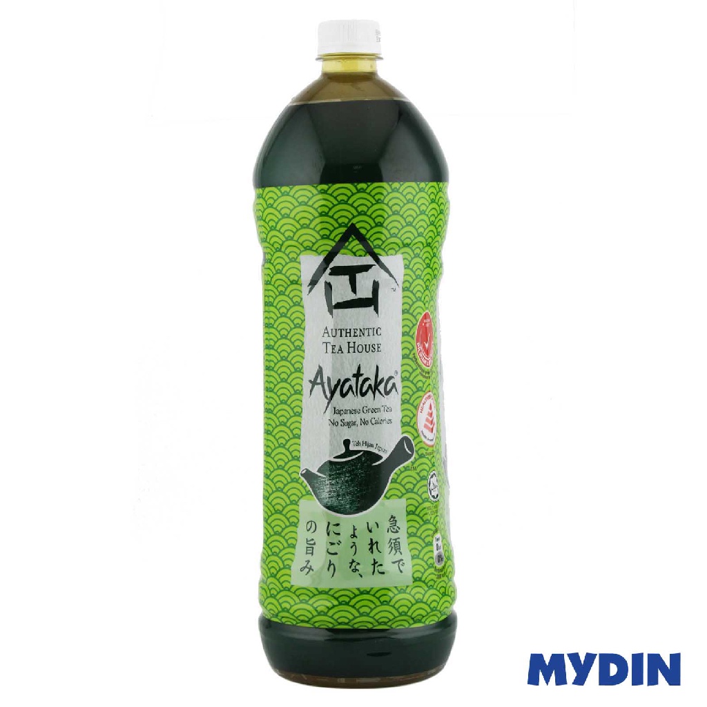 Heaven and Earth Ayataka Japanese Green Tea (1.5L) Shopee Malaysia