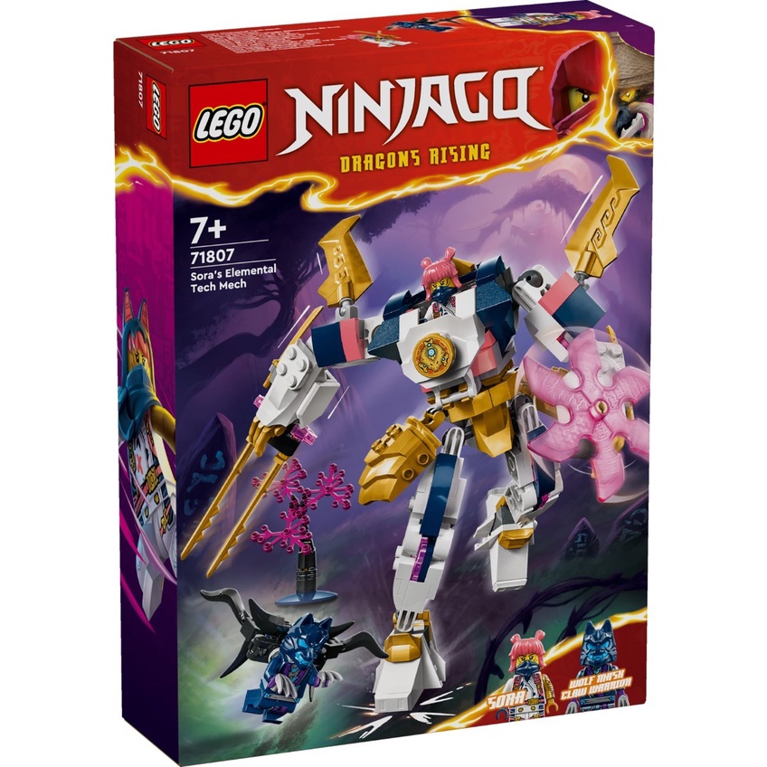 LEGO 71807 Ninjago Sora's Elemental Tech Mech Building Toy Set (209 ...